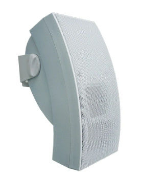 4 مكبرات صوت بنظام PA، مكبر صوت Line Array بقدرة 30 وات، نظام PA باللون الأبيض