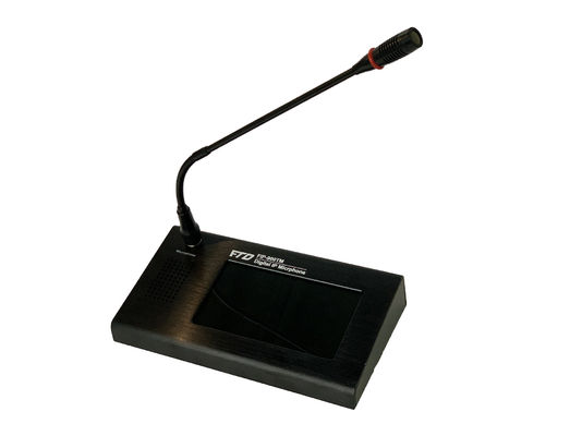 شبكة IP شاشة تعمل باللمس ميكروفون الترحيل عن بعد DC 24V التيار الكهربائي