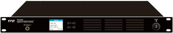 أسود IP Network PA System 100V 500W Network Amplifier مع وحدة فك ترميز الصوت
