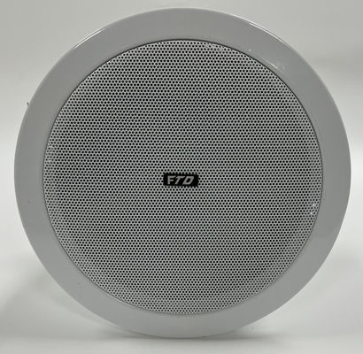6 &quot;1.5w-3w-6w Pa نظام مكبر الصوت Pa مكبر صوت للسقف مع قبة نار معدنية