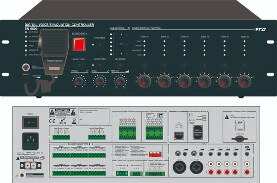 نظام الإنذار الصوتي Zone Evac Controller المدمج - 500W Class - D Amplifier