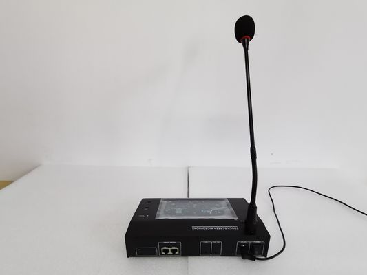 120 منطقة سعة الإخلاء الصوتي Gooseneck نظام لاسلكي شاشة تعمل باللمس ميكروفون الترحيل عن بعد