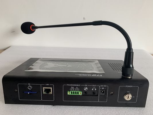 Dc 24v Ip Network Pa System Remote Touch Sreen ميكروفون