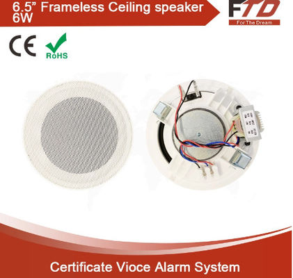 مكبر صوت سقف PA 3 بوصة، 6 وات Fcs-204