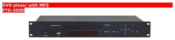 نظام العنوان العام مجموعة كاملة من مشغل DVD مع مشغل MP3 وUSB