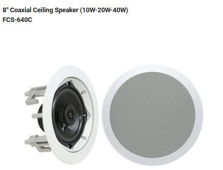 مكبر صوت للعنوان العام 8 بوصة مكبر صوت سقفي محوري (10W-20W-40W)