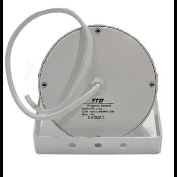 FPJ-320A تثبيت سريع من الألومنيوم الأبيض 4 مكبرات صوت بنظام PA